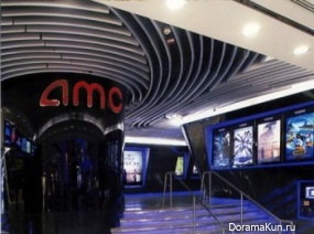 The AMC Pacific Place Cinema