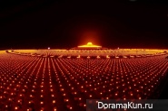 Ват Пхра Дхаммакая