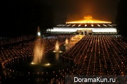 Ват Пхра Дхаммакая