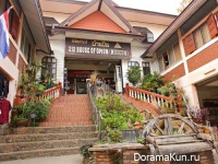 Таиланд. Музей опиума