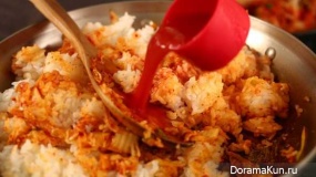 Kimchi bokkeum bap