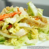 The Chinese cabbage salad Thai