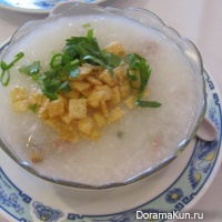 Porridge, Sifang