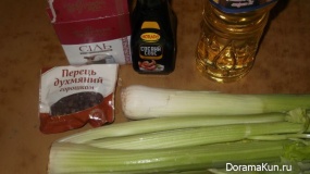 Fried celery