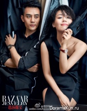 Wang Kai and Sandra Ma для Harper’s Bazaar 2016