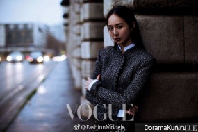 Janine Chang, Tiffany Xu для Vogue May 2017