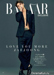 Kim Jae Joong для Harper's Bazaar Japan June 2017