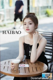 Lin Yun для Haibao September 2017