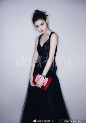 Lin Yun для Beijing Youth Weekly September 2017