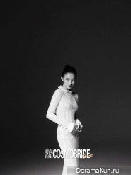 Lin Yun для Cosmopolitan September 2017