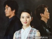 Yamashita Tomohisa, Ito Hideaki, Takei Emi для Classy 2016