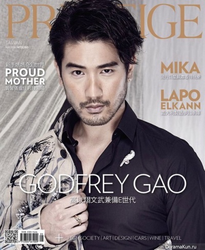 Godfrey Gao для Prestige Taiwan May 2016