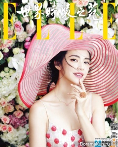 Yao Chen для Elle May 2016