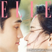 Yuan Hong, Zhang Xin Yi для Elle May 2016