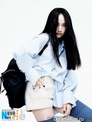 Song Qian для Vogue May 2016
