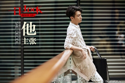 Xiao Chen для Look May 2016