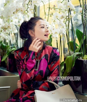 Gao Yuanyuan для Cosmopolitan April 2016