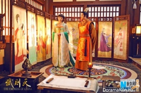 Aarif Lee Concept Photos The Empress of China