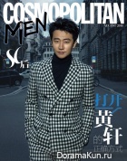 Huang Xuan для Cosmopolitan Men August 2016