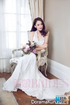 Chen Qiao En для Brides 2016