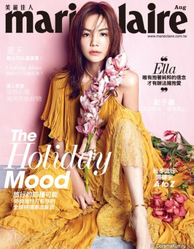 Ella Chen для Marie Claire (Taiwan) August 2016