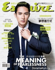 Chun Wu для Esquire Taiwan April 2016