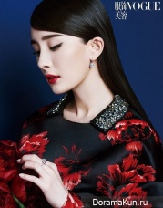 Yang Mi для Vogue (China) September 2016