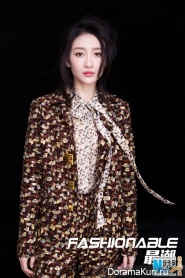 Wang Ou для Fashionable September 2016