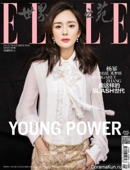 Yang Mi для Elle (China) November 2016