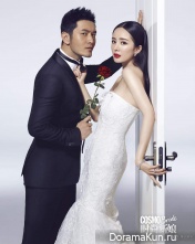 Huang Xiaoming, Yang Mi для Cosmopolitan Bride March 2017