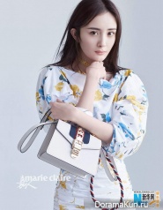 Yang Mi для Marie Claire April 2017