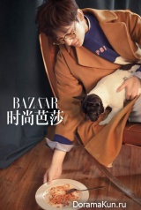 Yang Yang для Harper’s Bazaar April 2017