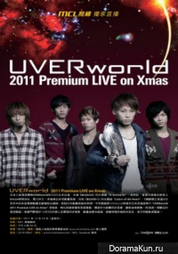 UVERworld Premium LIVE on Xmas at Nippon Budokan