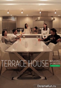Terrace House: Boys And Girls In The City
