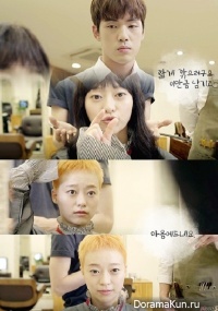 KBS Drama Special: Buzzcut Love