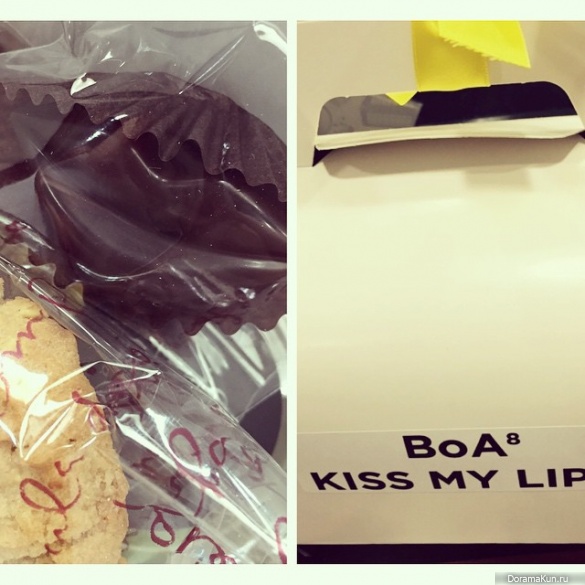 BoA's_gifts