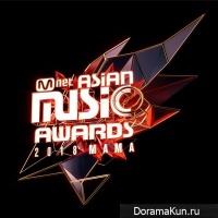 Mnet Asian Music Awards 2018