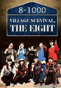 Village Survival, The Eight