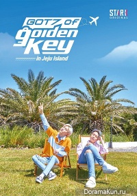 GOT7 of Golden Key in Jeju Island