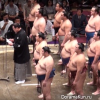 Yokoami Sumo Tournament