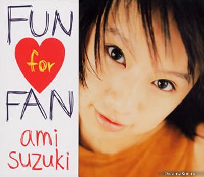 Ami Suzuki