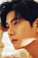 Lee Yi Kyung