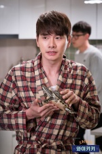 Lee Yi Kyung