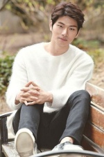 Lee Yi Kyung