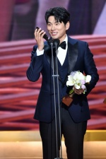 Lee Yi Kyung