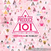 Produce101