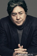 Choi Min Sik
