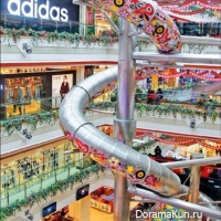 Attraction in Shanghai's shopping center
