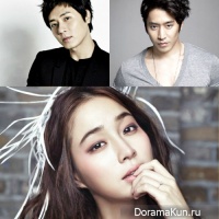 Lee Min Jung/Eric/Andy