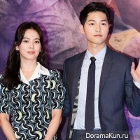 Song-Song couple